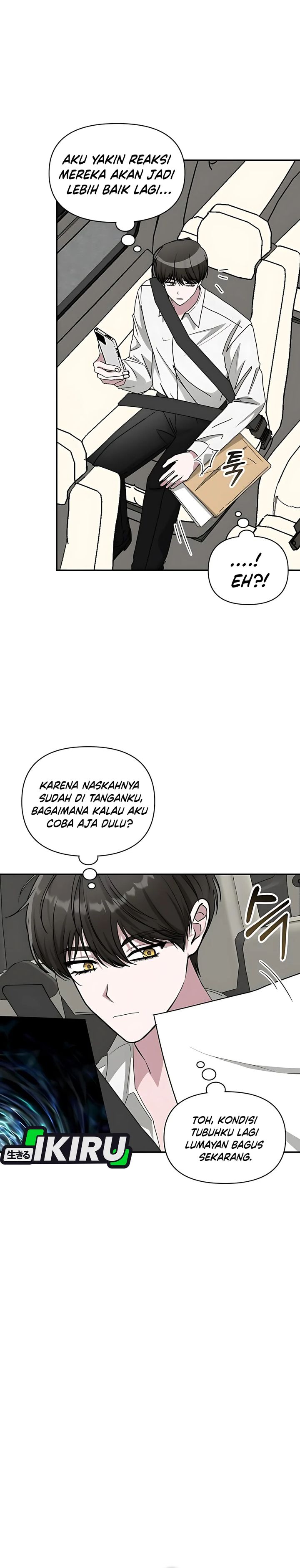 I Was Immediately Mistaken for a Monster Genius Actor Chapter 71 Gambar 17
