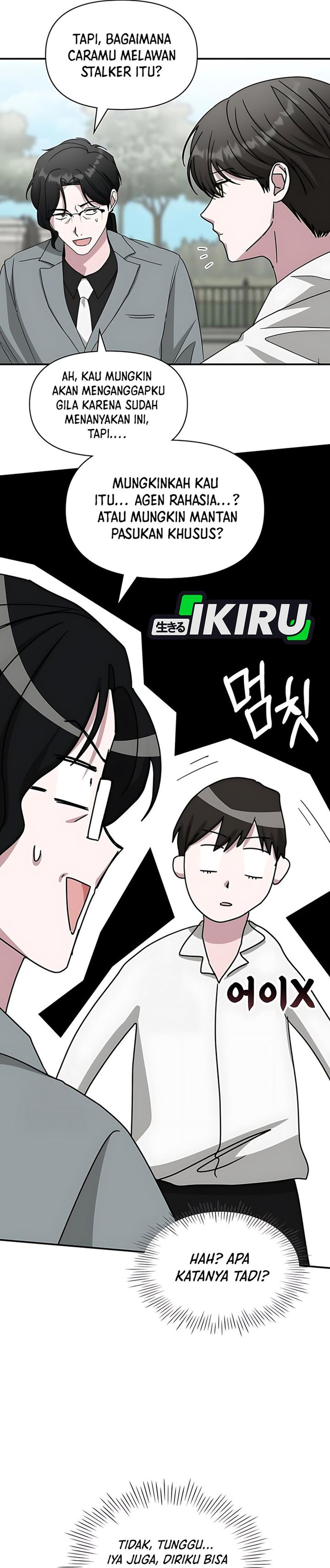I Was Immediately Mistaken for a Monster Genius Actor Chapter 72 Gambar 36