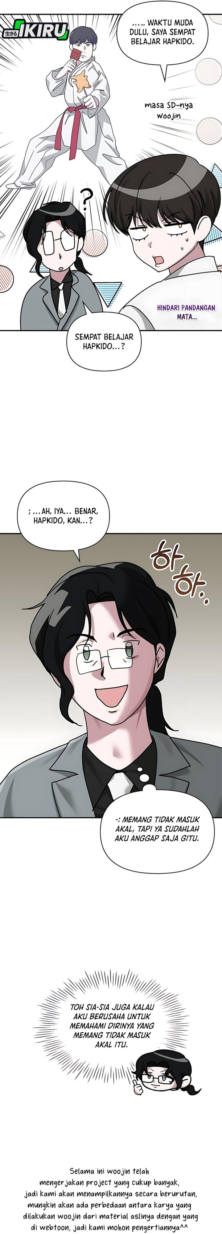 I Was Immediately Mistaken for a Monster Genius Actor Chapter 72 Gambar 38