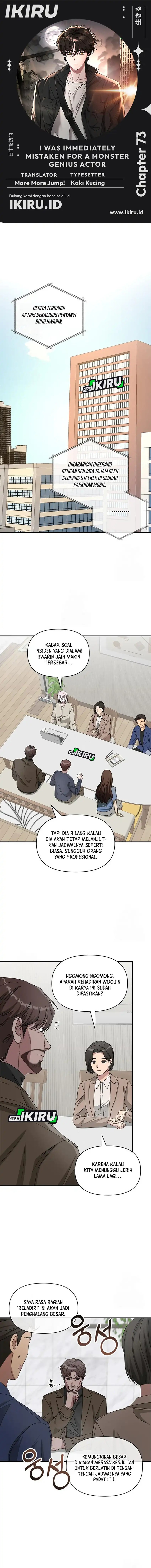 I Was Immediately Mistaken for a Monster Genius Actor Chapter 73 Gambar 1
