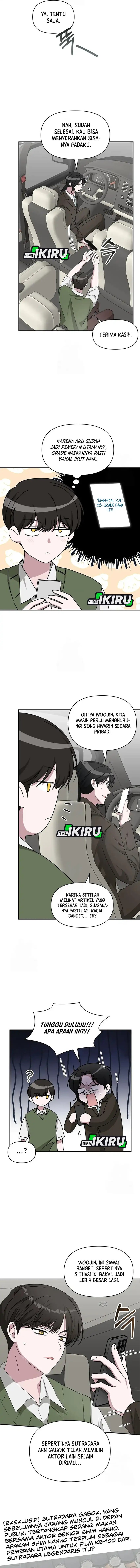 I Was Immediately Mistaken for a Monster Genius Actor Chapter 73 Gambar 5