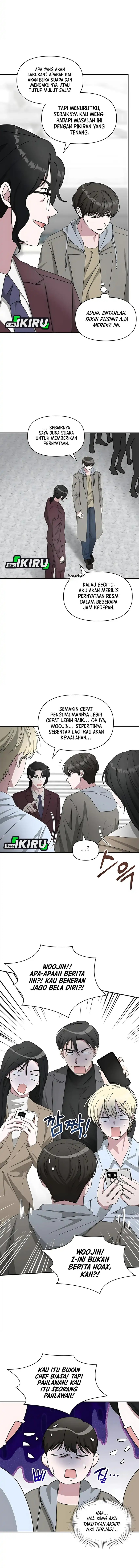 I Was Immediately Mistaken for a Monster Genius Actor Chapter 74 Gambar 9