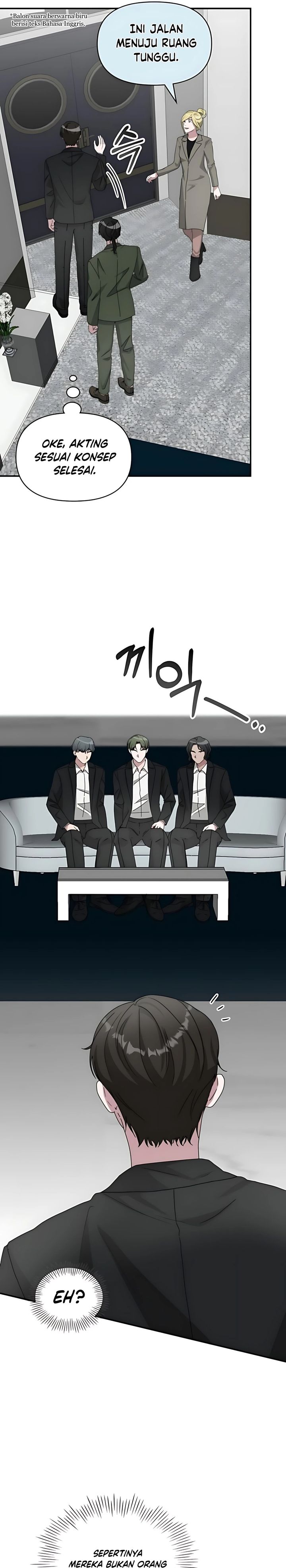 I Was Immediately Mistaken for a Monster Genius Actor Chapter 77 Gambar 7