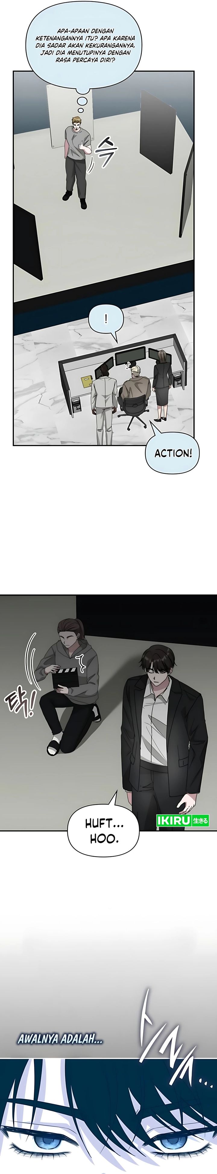 I Was Immediately Mistaken for a Monster Genius Actor Chapter 77 Gambar 15