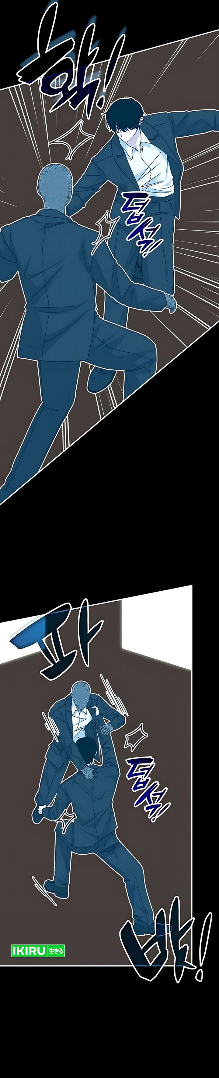 I Was Immediately Mistaken for a Monster Genius Actor Chapter 77 Gambar 18