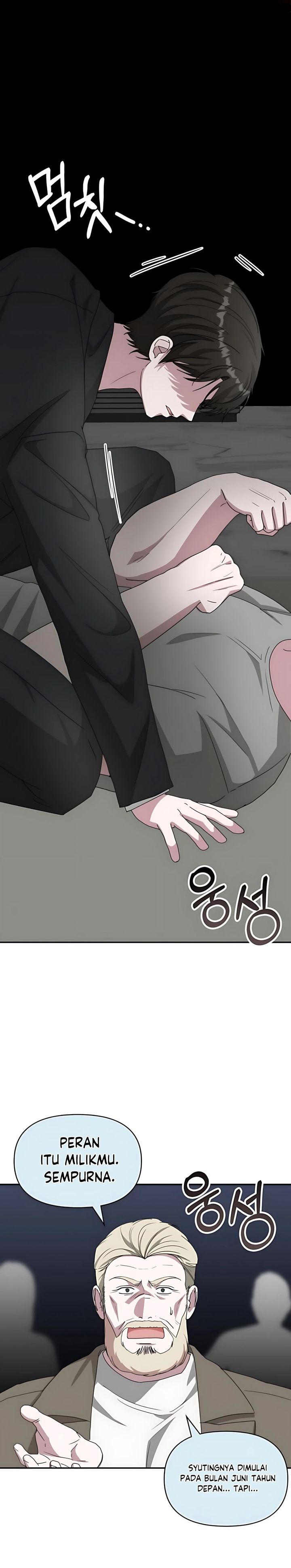 I Was Immediately Mistaken for a Monster Genius Actor Chapter 77 Gambar 24