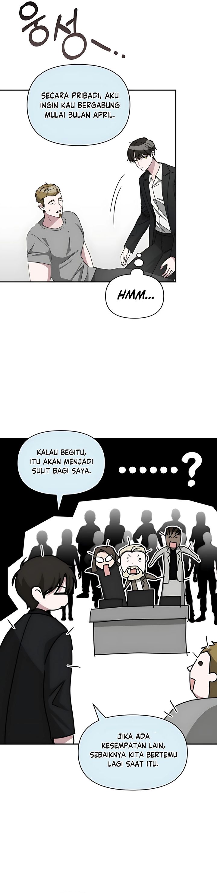 I Was Immediately Mistaken for a Monster Genius Actor Chapter 77 Gambar 25