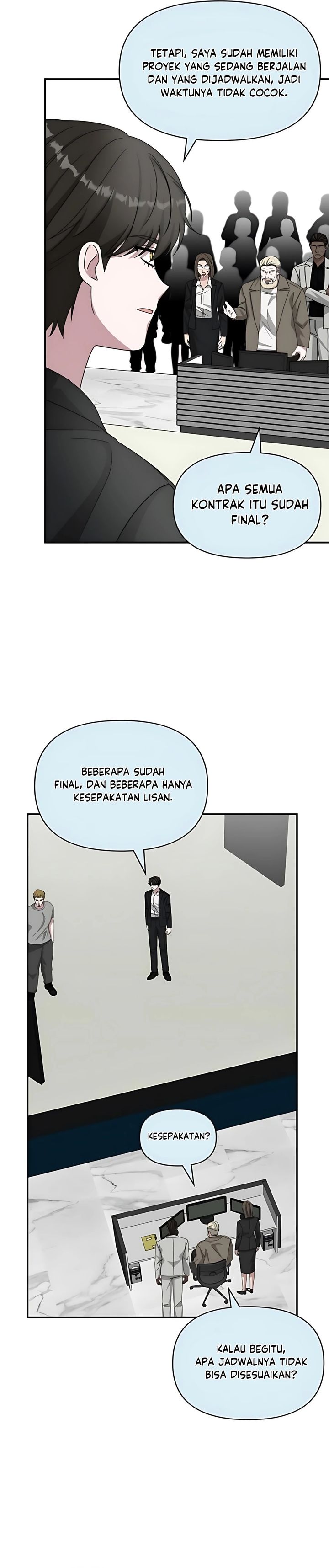 I Was Immediately Mistaken for a Monster Genius Actor Chapter 77 Gambar 27