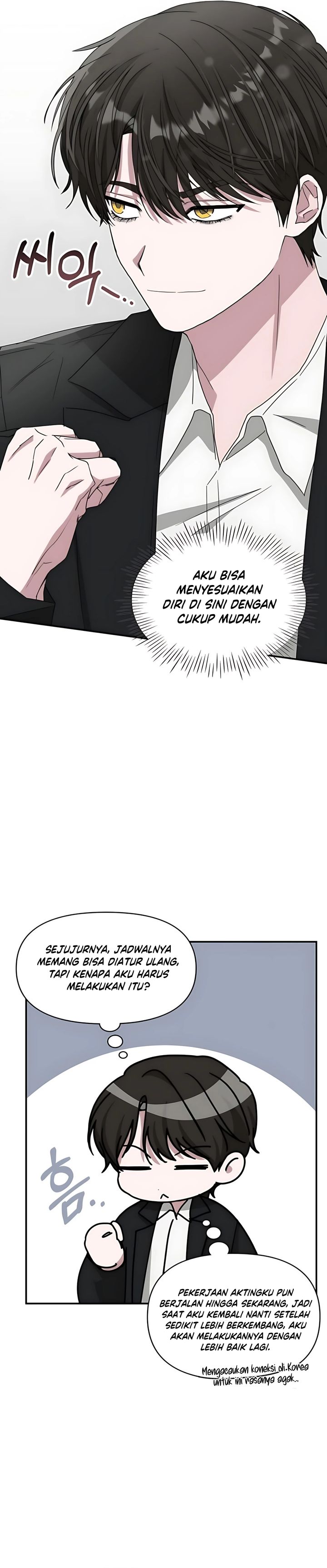 I Was Immediately Mistaken for a Monster Genius Actor Chapter 77 Gambar 29