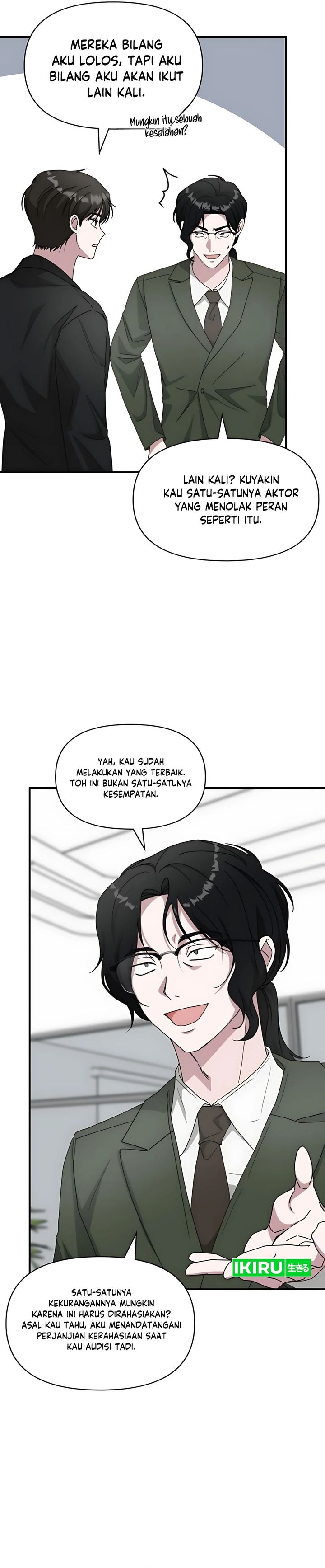 I Was Immediately Mistaken for a Monster Genius Actor Chapter 77 Gambar 32