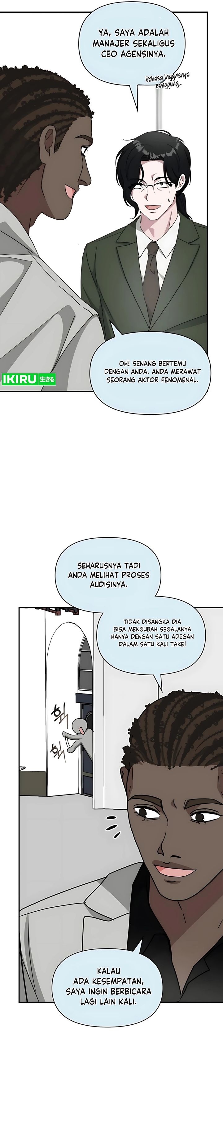 I Was Immediately Mistaken for a Monster Genius Actor Chapter 77 Gambar 35