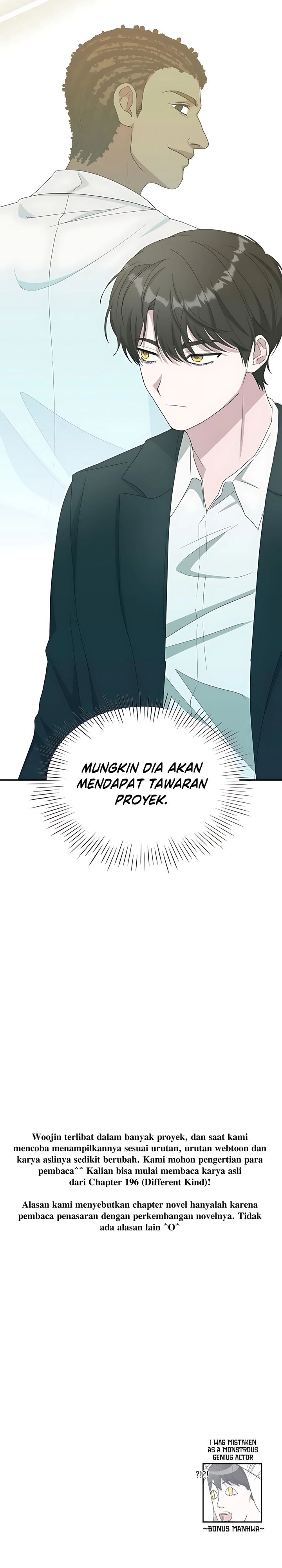 I Was Immediately Mistaken for a Monster Genius Actor Chapter 77 Gambar 37