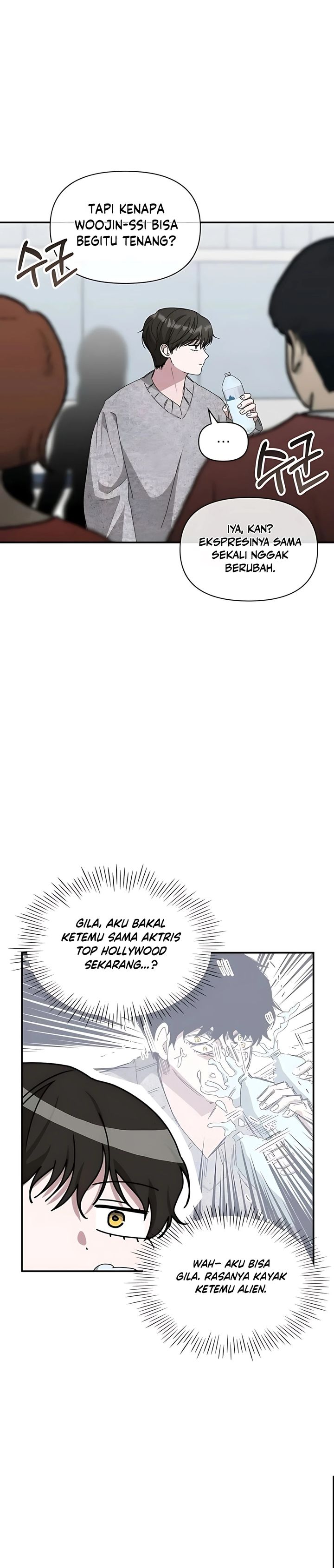 I Was Immediately Mistaken for a Monster Genius Actor Chapter 78 Gambar 7