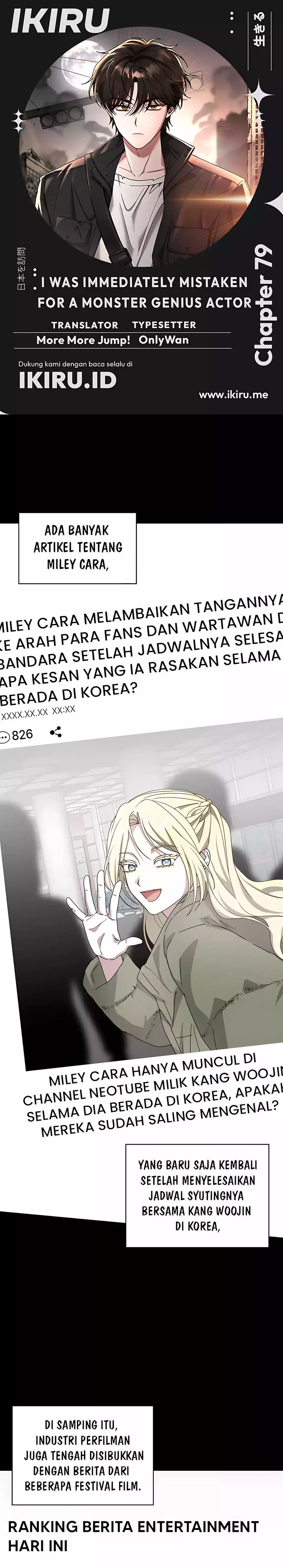 I Was Immediately Mistaken for a Monster Genius Actor Chapter 79 Gambar 1