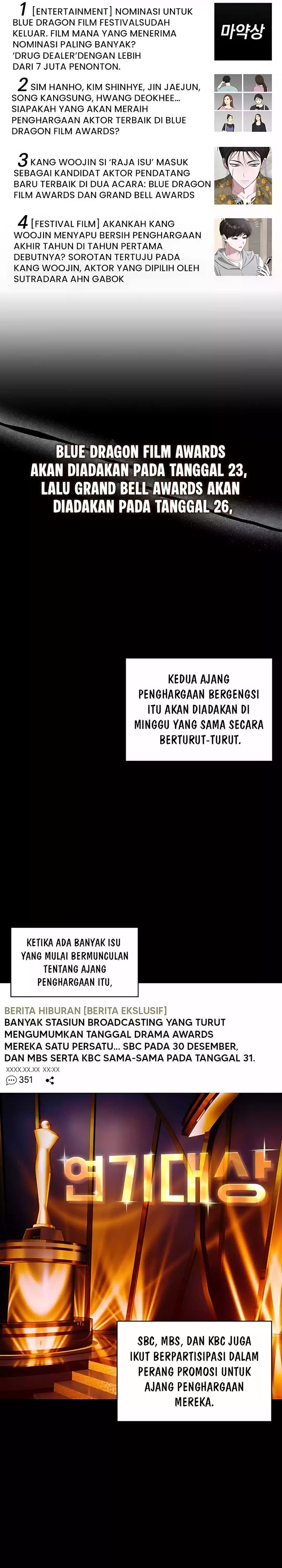 I Was Immediately Mistaken for a Monster Genius Actor Chapter 79 Gambar 2