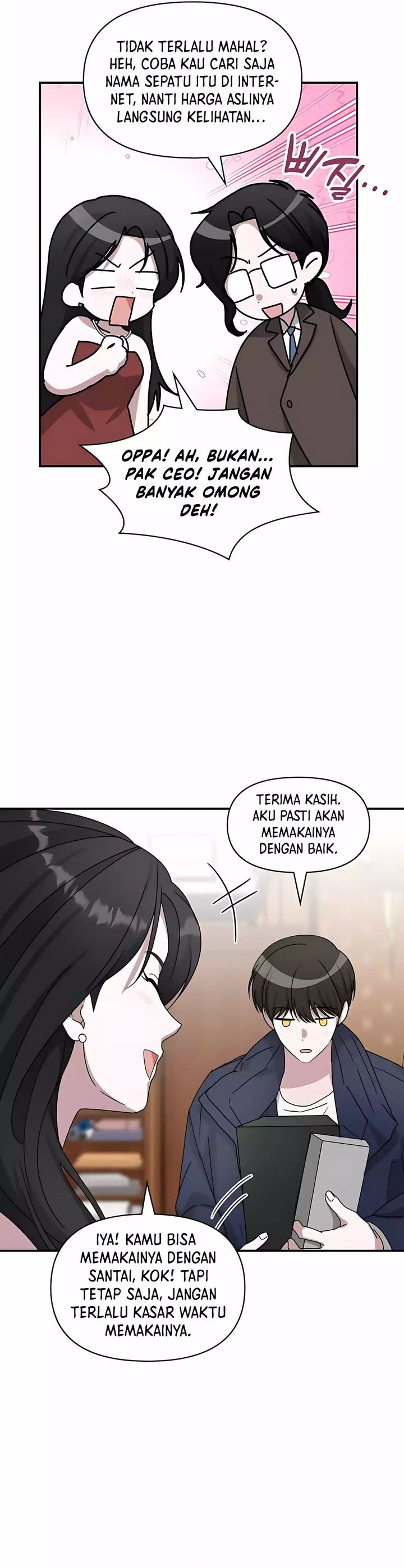 I Was Immediately Mistaken for a Monster Genius Actor Chapter 79 Gambar 26