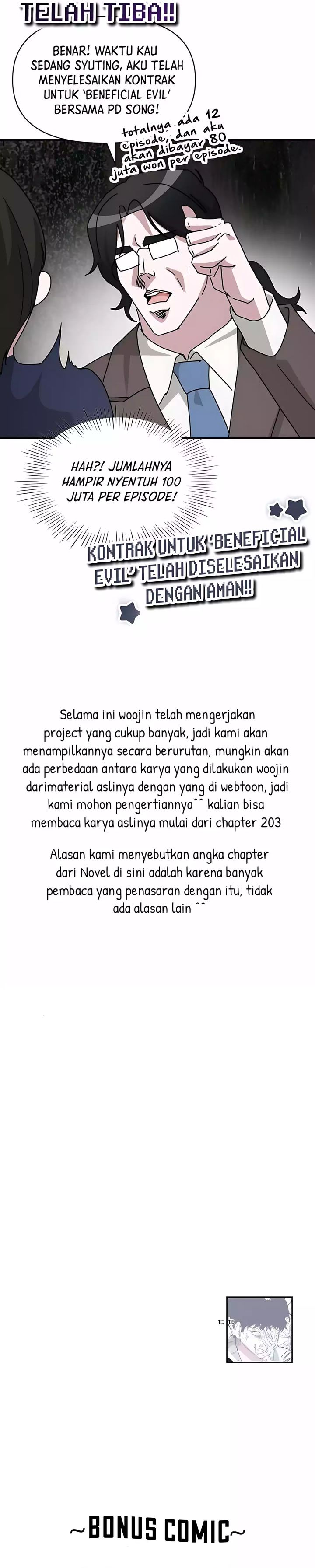 I Was Immediately Mistaken for a Monster Genius Actor Chapter 79 Gambar 31