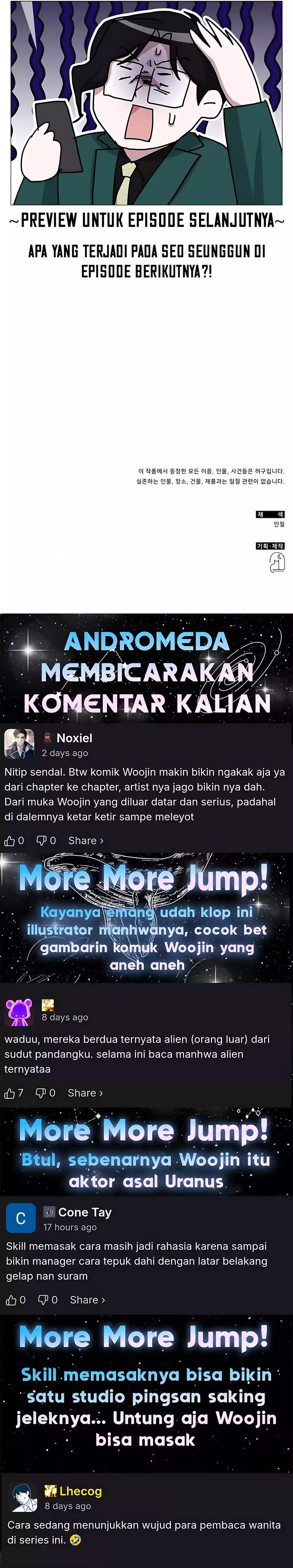 I Was Immediately Mistaken for a Monster Genius Actor Chapter 79 Gambar 32