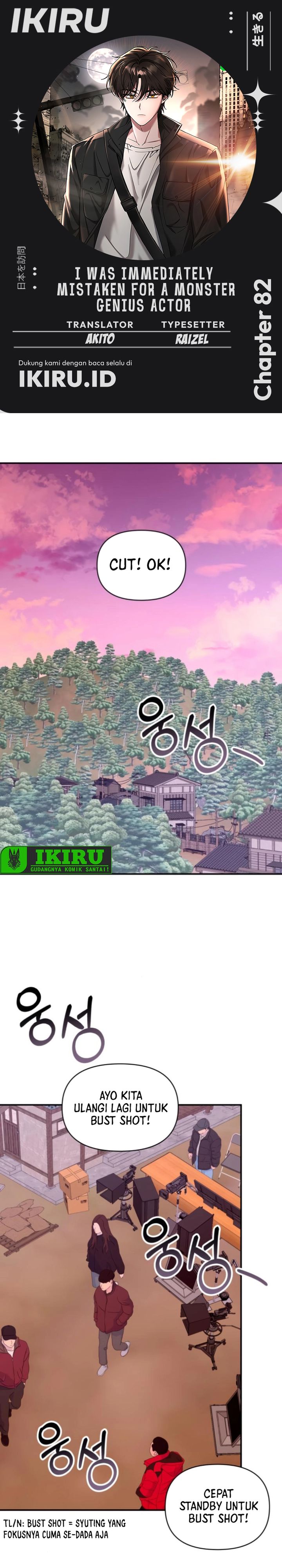 I Was Immediately Mistaken for a Monster Genius Actor Chapter 82 Gambar 1