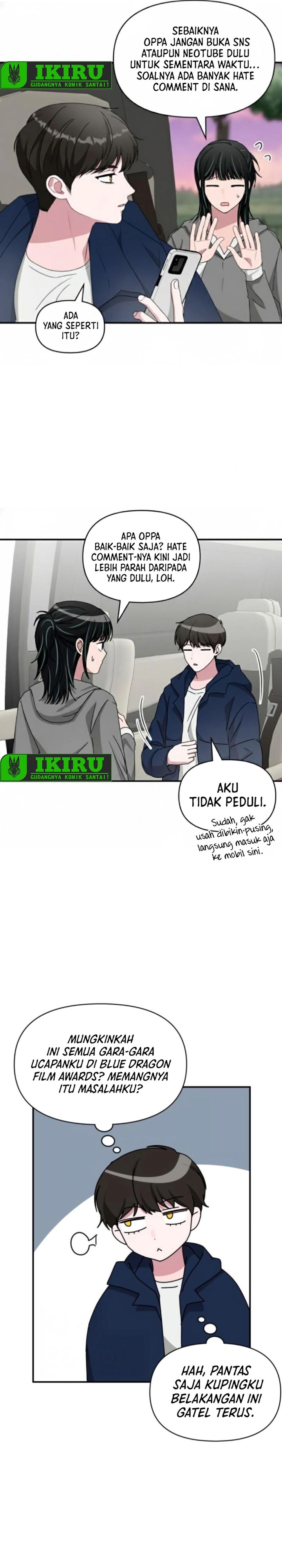 I Was Immediately Mistaken for a Monster Genius Actor Chapter 82 Gambar 15
