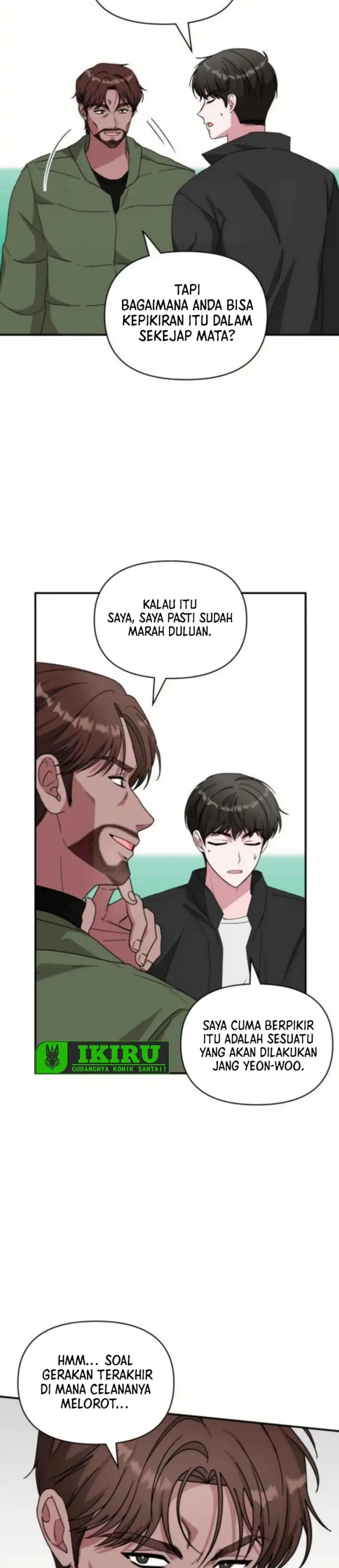 I Was Immediately Mistaken for a Monster Genius Actor Chapter 83 Gambar 30