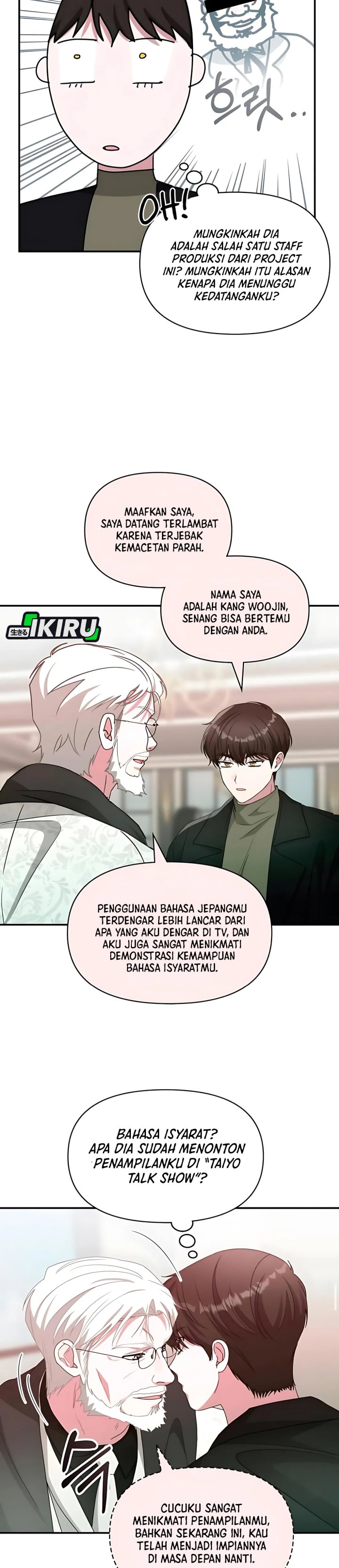 I Was Immediately Mistaken for a Monster Genius Actor Chapter 85 Gambar 9