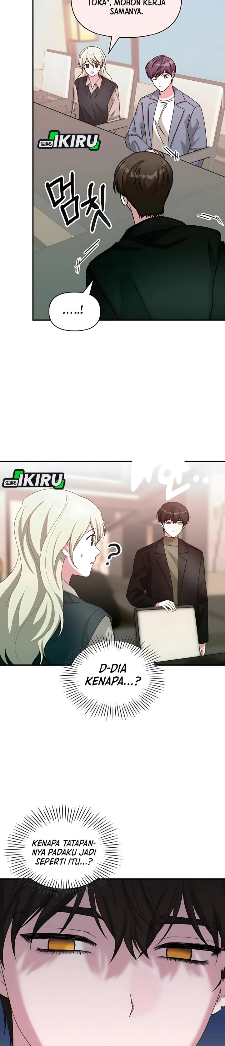 I Was Immediately Mistaken for a Monster Genius Actor Chapter 85 Gambar 14