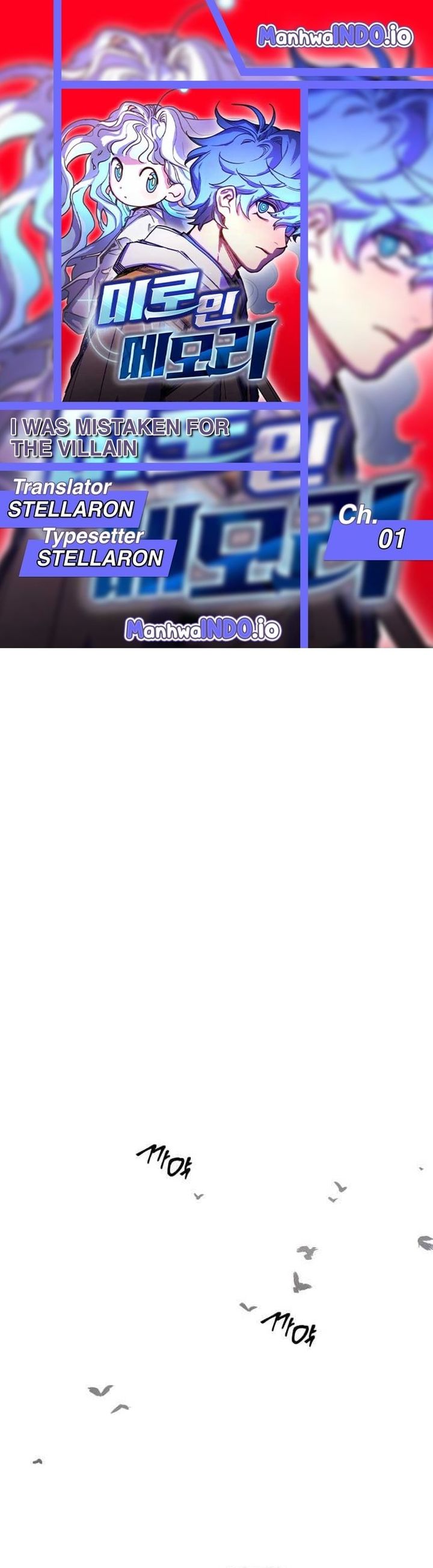 I Was Mistaken for the Villain Chapter 01 Gambar 1