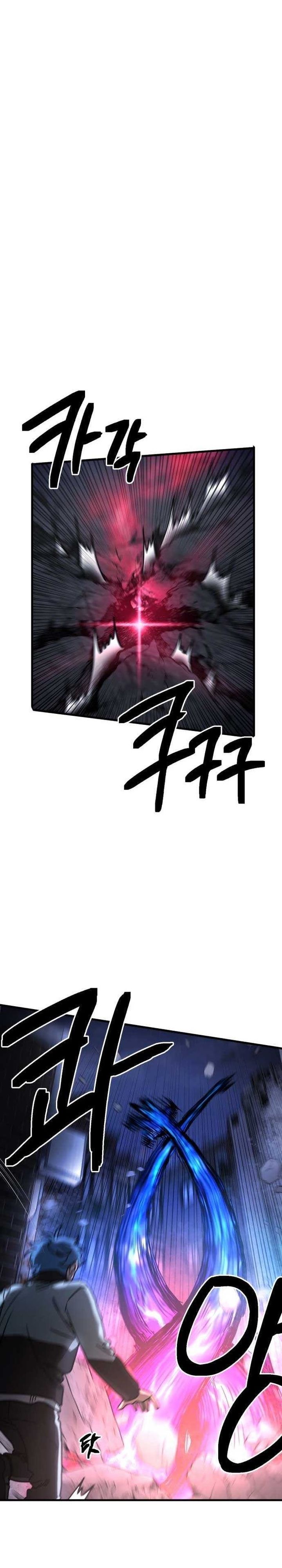 I Was Mistaken for the Villain Chapter 01 Gambar 52