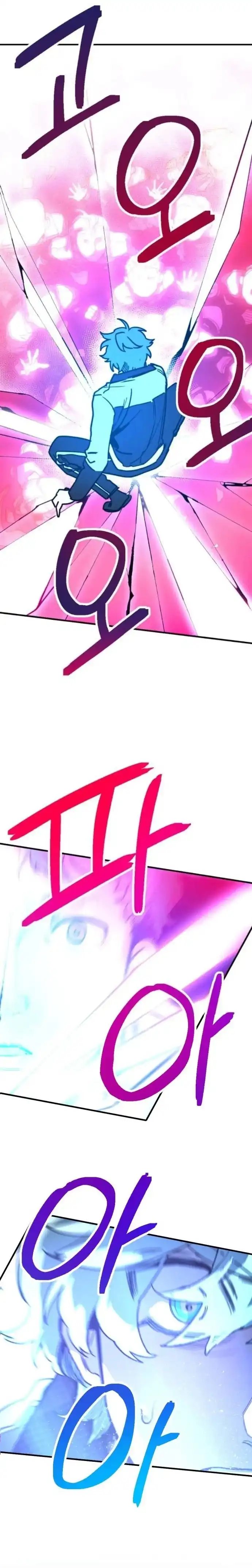 I Was Mistaken for the Villain Chapter 04 Gambar 2