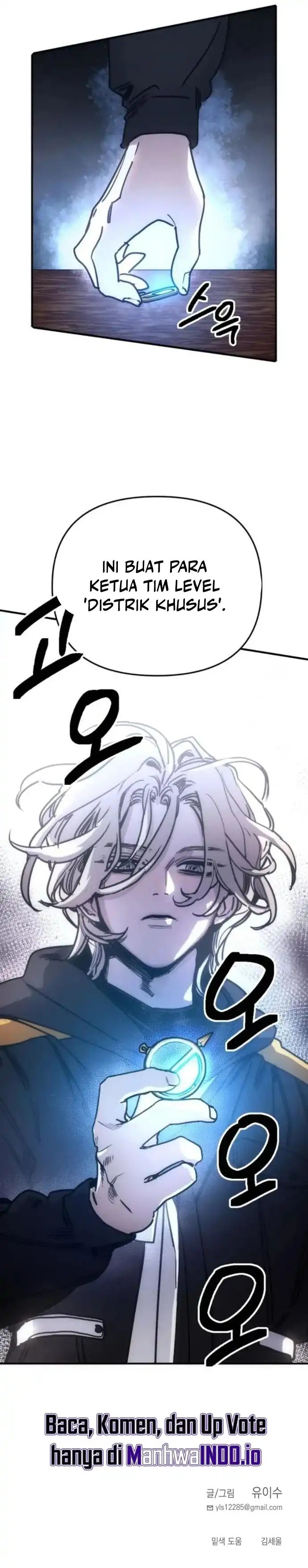 I Was Mistaken for the Villain Chapter 04 Gambar 32