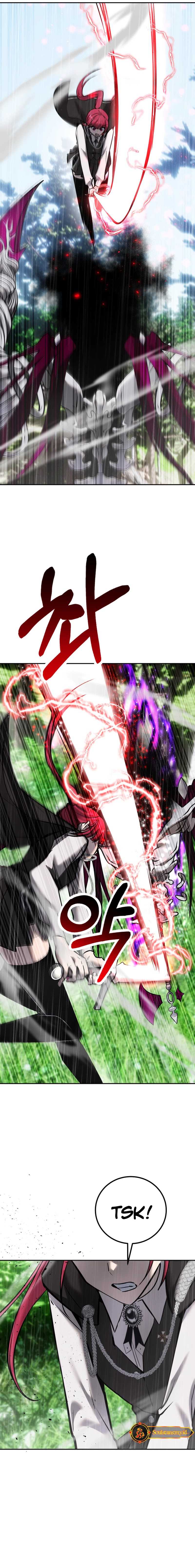 I Was More Overpowered Than the Hero, so I Hid My Power! Chapter 16 Gambar 14