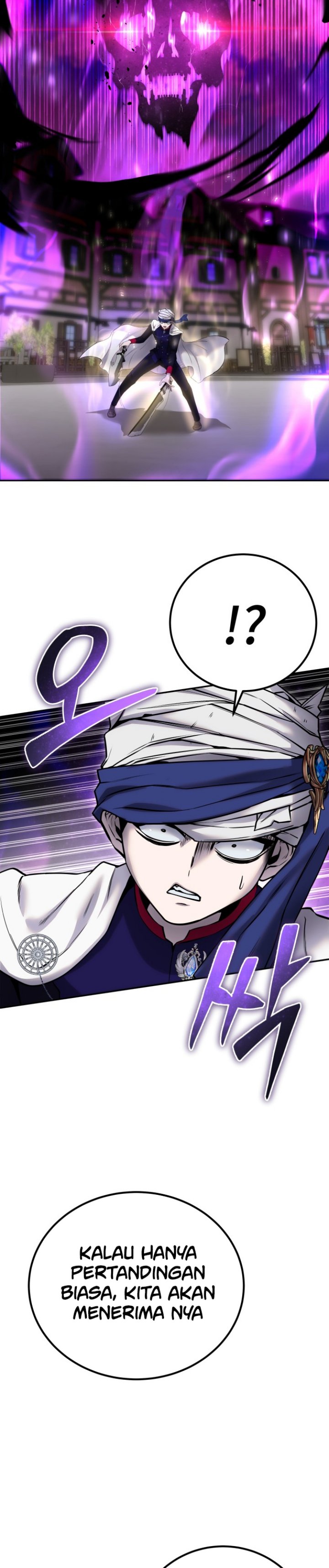 I Was More Overpowered Than the Hero, so I Hid My Power! Chapter 25 Gambar 40