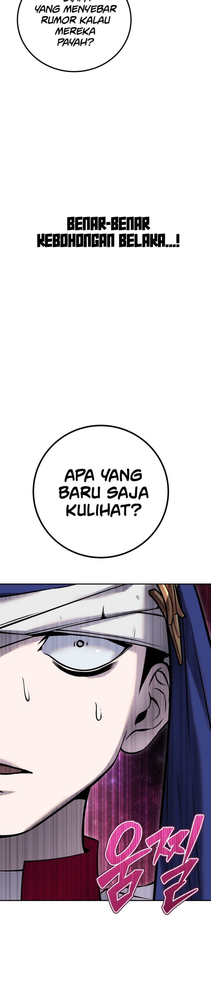 I Was More Overpowered Than the Hero, so I Hid My Power! Chapter 25 Gambar 44