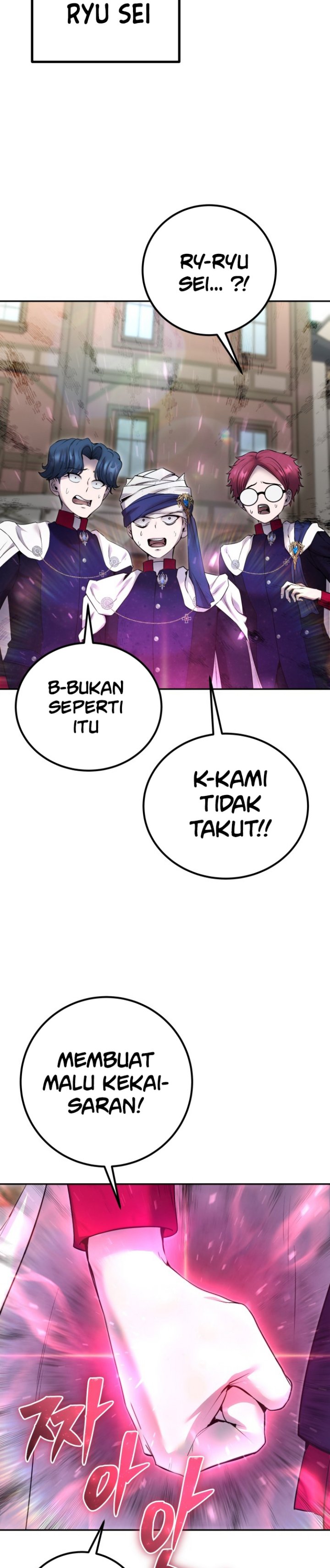 I Was More Overpowered Than the Hero, so I Hid My Power! Chapter 25 Gambar 46
