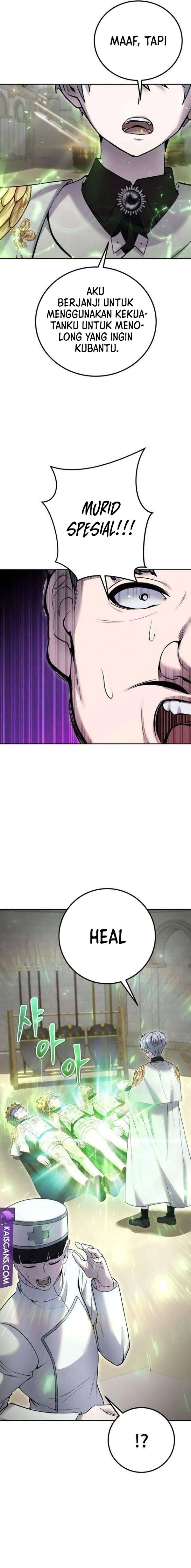 I Was More Overpowered Than the Hero, so I Hid My Power! Chapter 29 Gambar 15