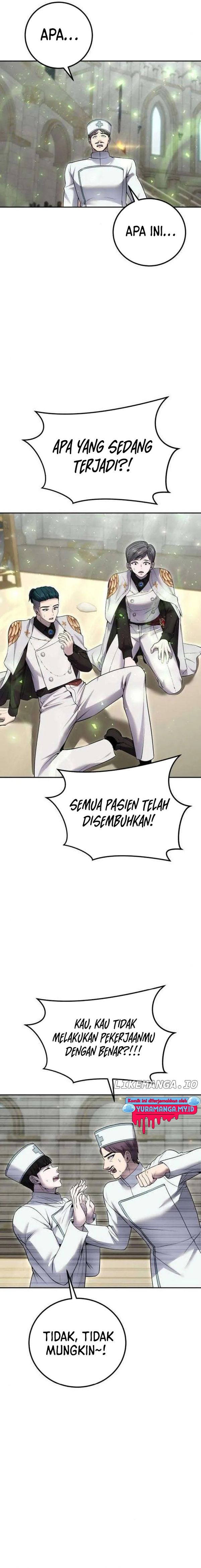 I Was More Overpowered Than the Hero, so I Hid My Power! Chapter 29 Gambar 16