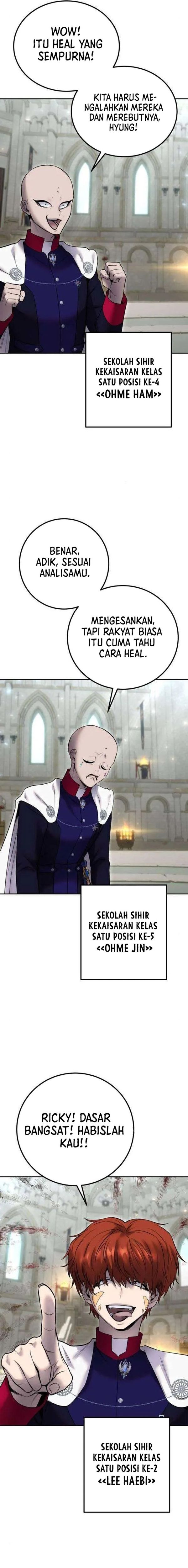 I Was More Overpowered Than the Hero, so I Hid My Power! Chapter 29 Gambar 23