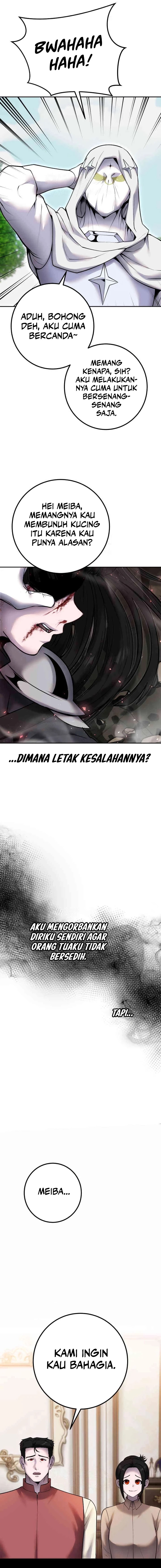 I Was More Overpowered Than the Hero, so I Hid My Power! Chapter 60 Gambar 14
