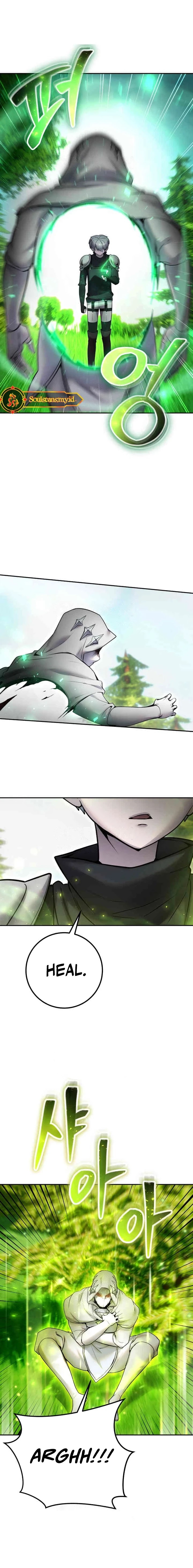 I Was More Overpowered Than the Hero, so I Hid My Power! Chapter 60 Gambar 22
