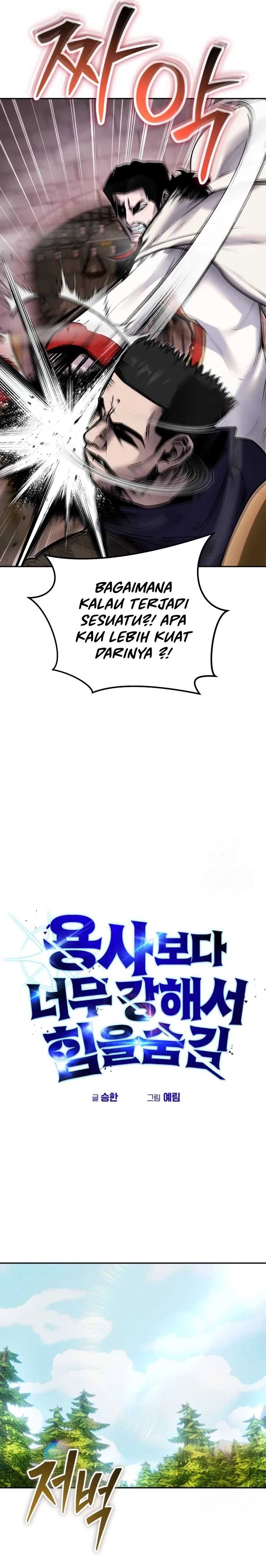 I Was More Overpowered Than the Hero, so I Hid My Power! Chapter 63 Gambar 12