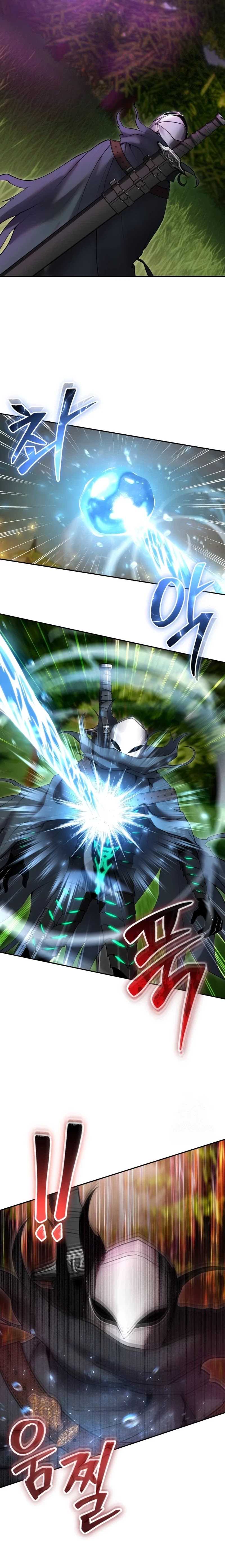 I Was More Overpowered Than the Hero, so I Hid My Power! Chapter 63 Gambar 18