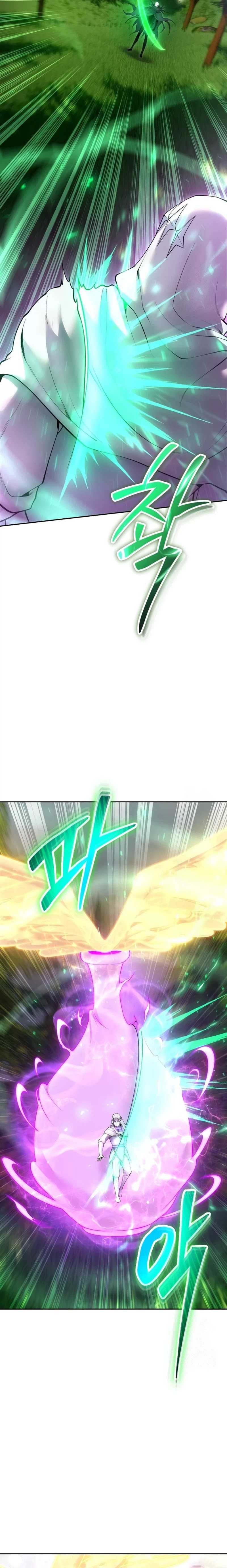 I Was More Overpowered Than the Hero, so I Hid My Power! Chapter 63 Gambar 20