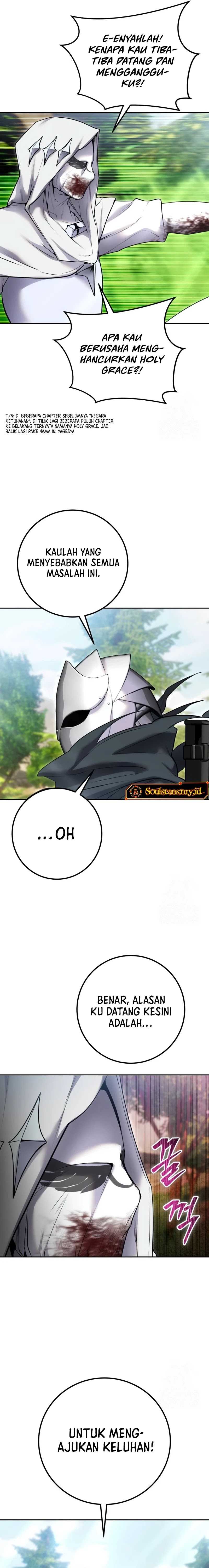 I Was More Overpowered Than the Hero, so I Hid My Power! Chapter 63 Gambar 33