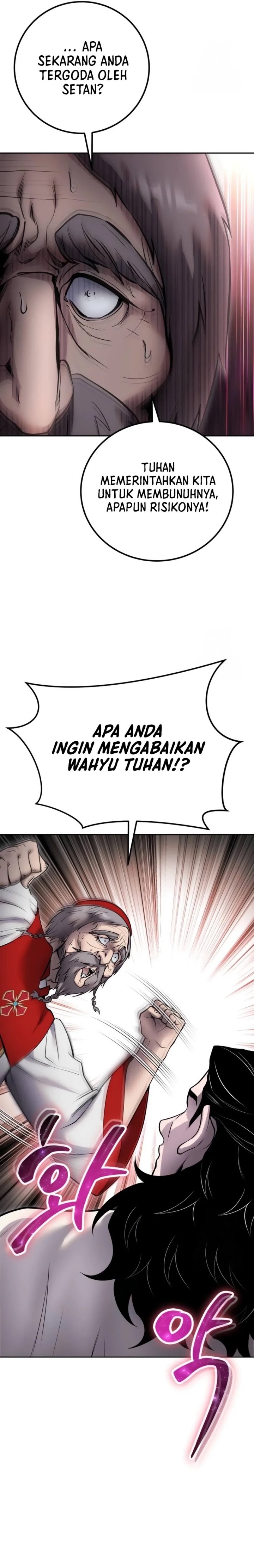I Was More Overpowered Than the Hero, so I Hid My Power! Chapter 65 Gambar 8