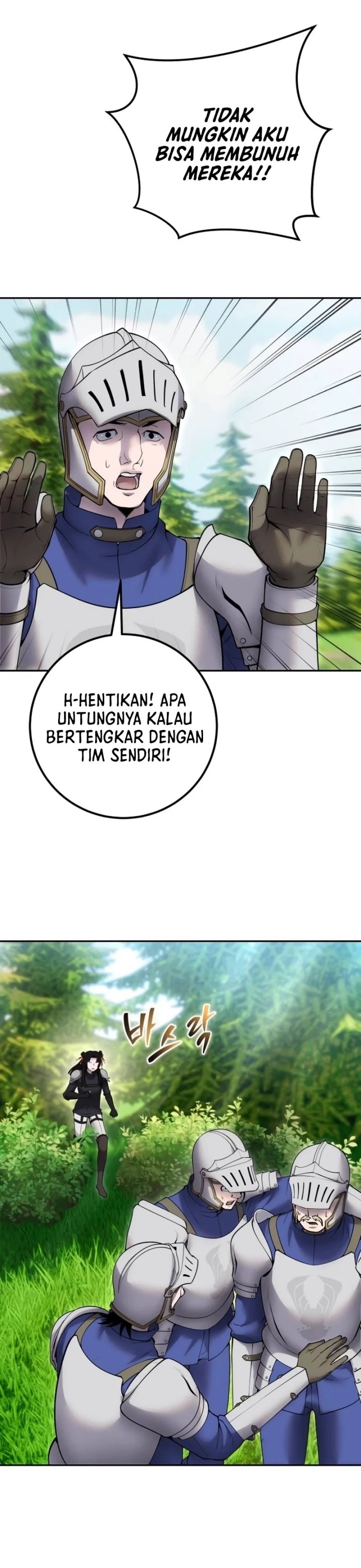 I Was More Overpowered Than the Hero, so I Hid My Power! Chapter 65 Gambar 19