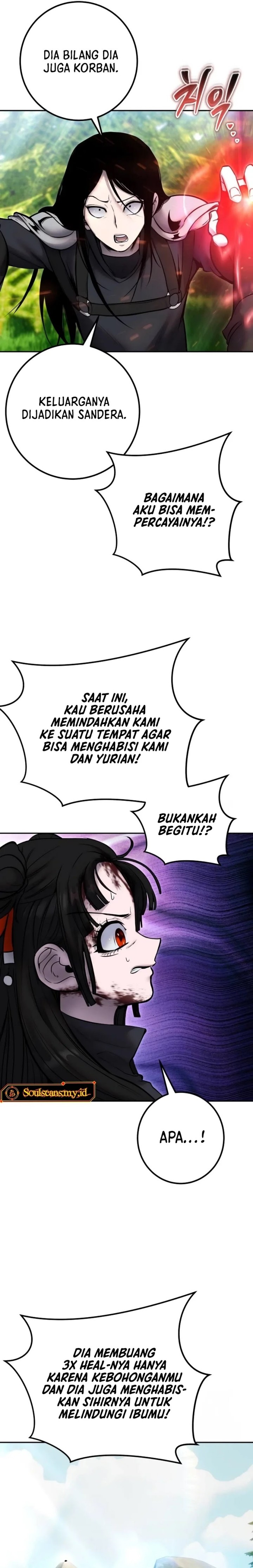 I Was More Overpowered Than the Hero, so I Hid My Power! Chapter 65 Gambar 39