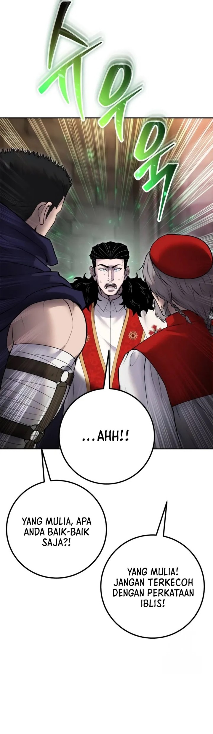 I Was More Overpowered Than the Hero, so I Hid My Power! Chapter 67 Gambar 11