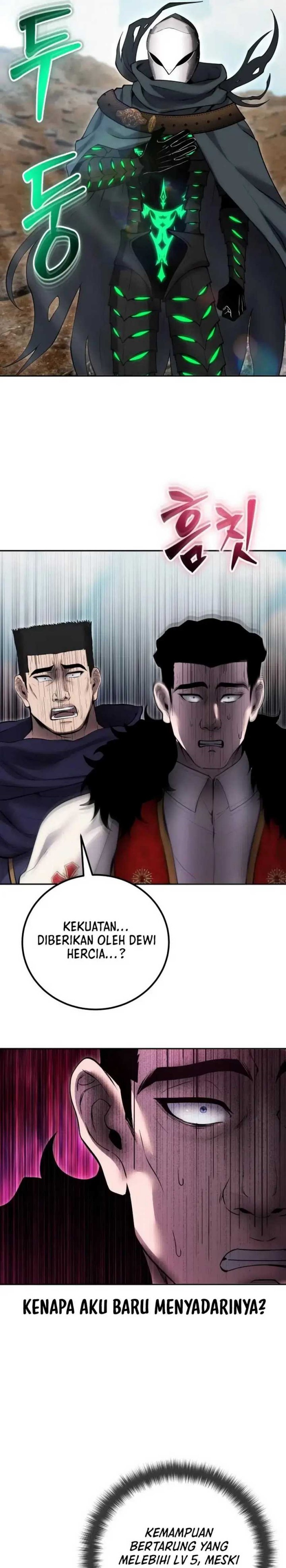 I Was More Overpowered Than the Hero, so I Hid My Power! Chapter 69 Gambar 3