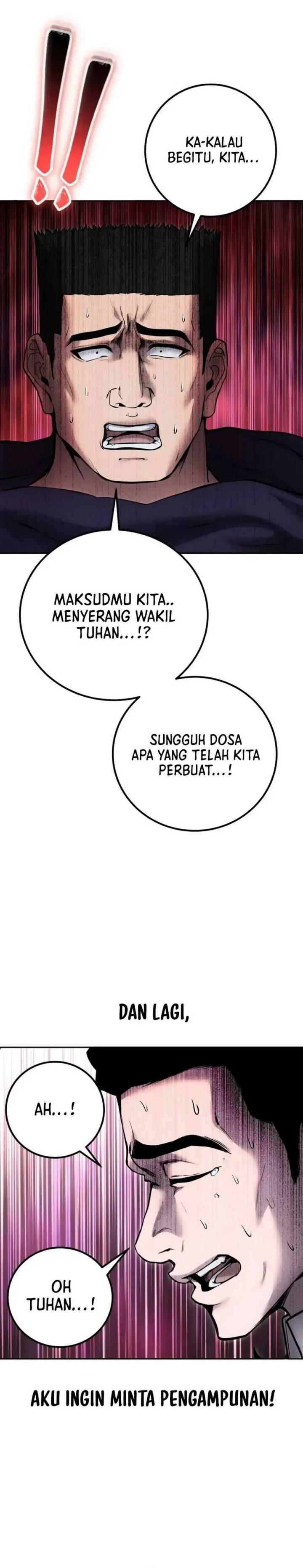 I Was More Overpowered Than the Hero, so I Hid My Power! Chapter 69 Gambar 5